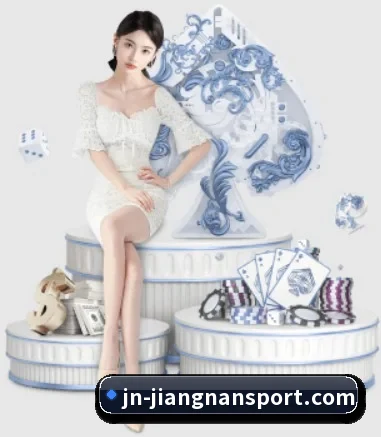 江南体育 APP 界面(jiangnan)