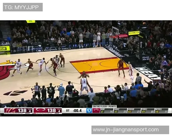 超燃对决米切尔高难度三分绝平维金斯04秒神奇空接绝杀骑士